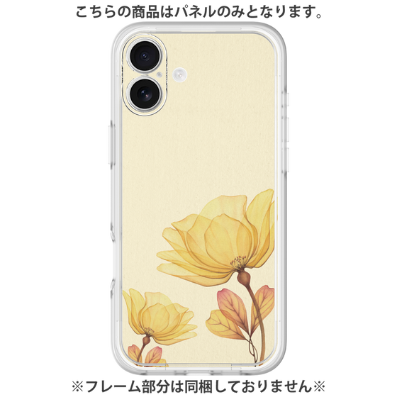 プレミアムパネル［ Natural Flower - Yellow ］