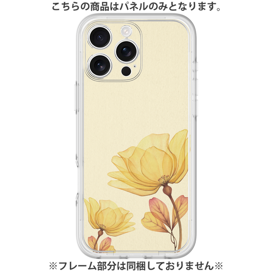 プレミアムパネル［ Natural Flower - Yellow ］