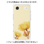 プレミアムパネル［ Natural Flower - Yellow ］
