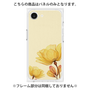 プレミアムパネル［ Natural Flower - Yellow ］