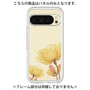 プレミアムパネル［ Natural Flower - Yellow ］