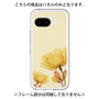 プレミアムパネル［ Natural Flower - Yellow ］