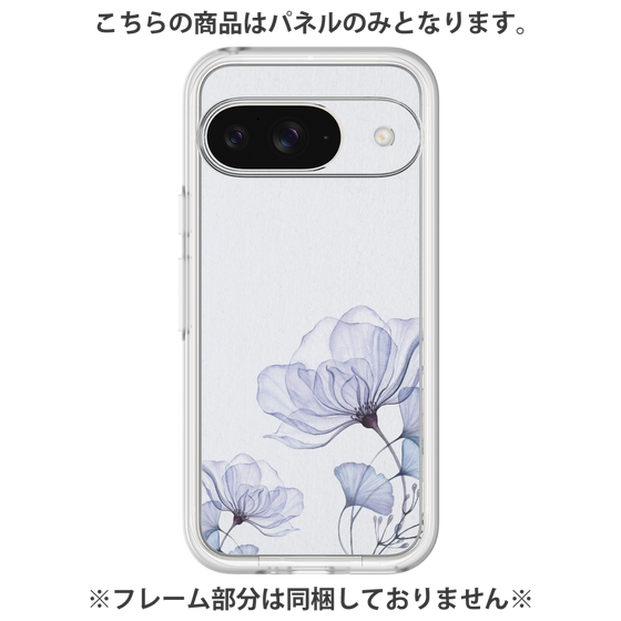 プレミアムパネル［ Natural Flower - blue ］