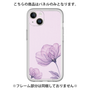 プレミアムパネル［ Natural Flower - Purple ］