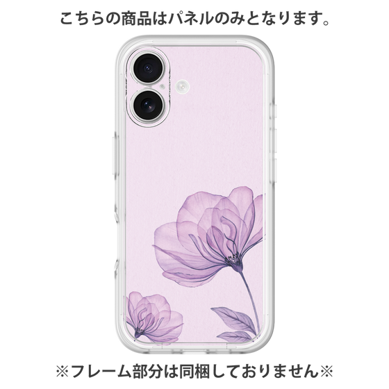 プレミアムパネル［ Natural Flower - Purple ］