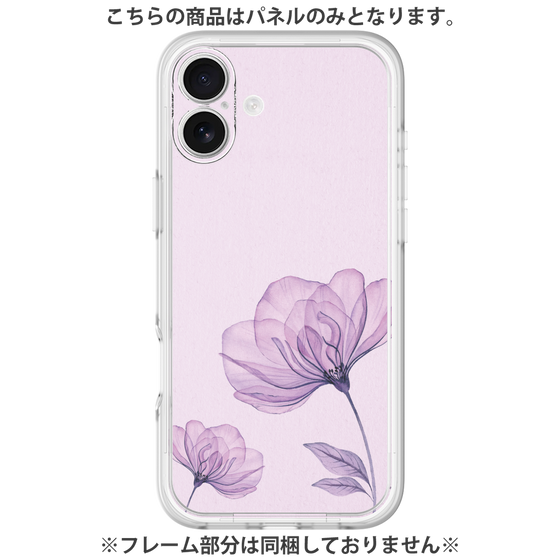プレミアムパネル［ Natural Flower - Purple ］