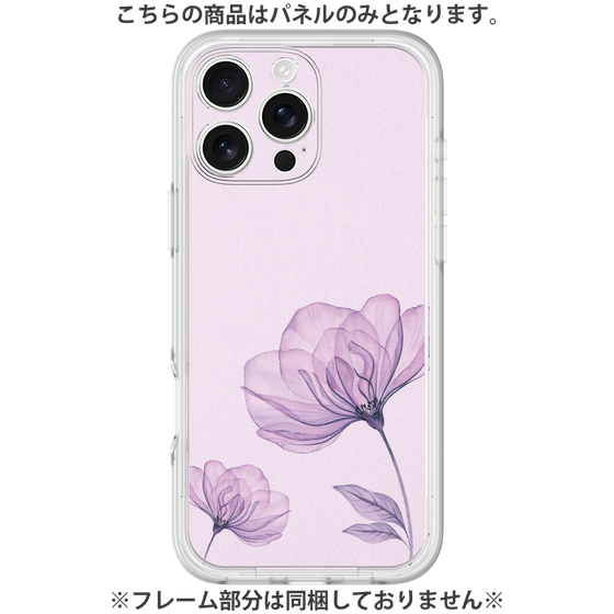 プレミアムパネル［ Natural Flower - Purple ］