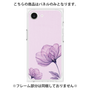 プレミアムパネル［ Natural Flower - Purple ］