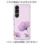プレミアムパネル［ Natural Flower - Purple ］