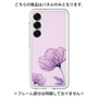 プレミアムパネル［ Natural Flower - Purple ］