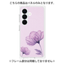 プレミアムパネル［ Natural Flower - Purple ］