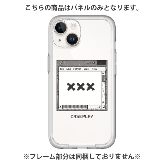 プレミアムパネル［ ××× ］