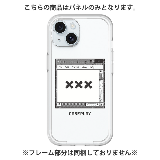 プレミアムパネル［ ××× ］