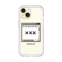 プレミアムパネル［ ××× ］