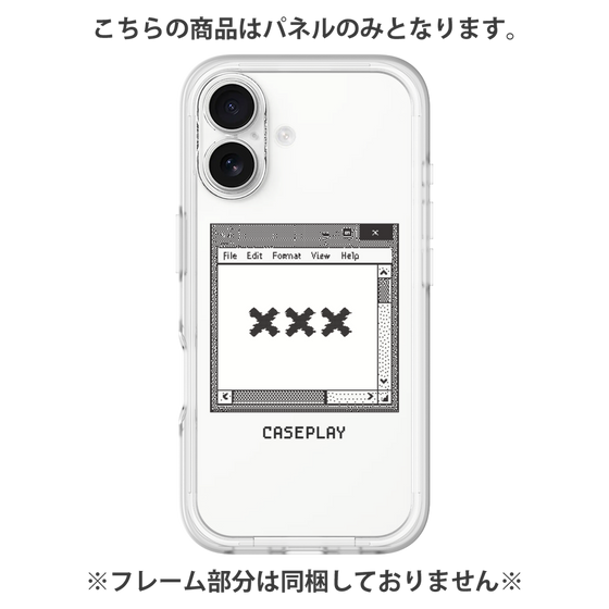 プレミアムパネル［ ××× ］