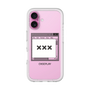 プレミアムパネル［ ××× ］