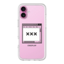 プレミアムパネル［ ××× ］