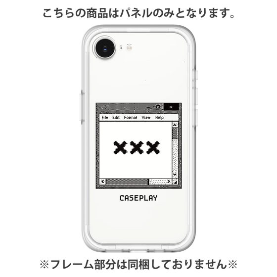 プレミアムパネル［ ××× ］