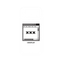 プレミアムパネル［ ××× ］