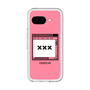 プレミアムパネル［ ××× ］