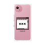 プレミアムパネル［ ××× ］