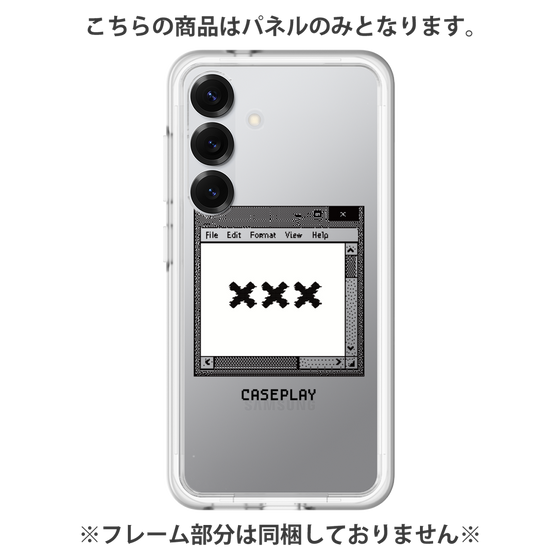 プレミアムパネル［ ××× ］