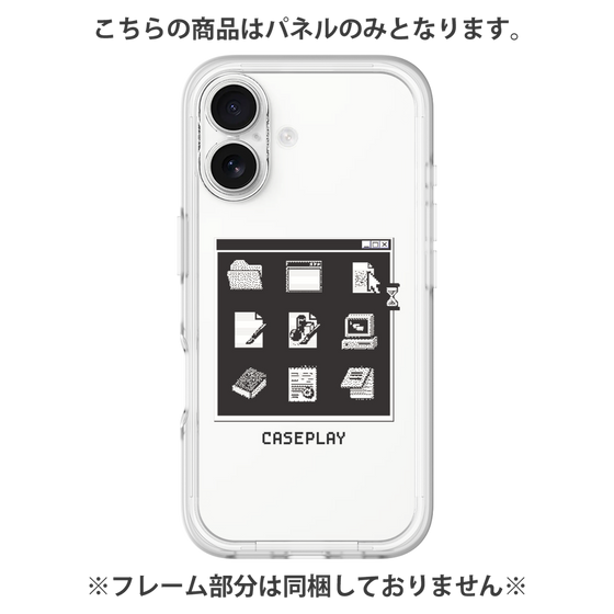 プレミアムパネル［ Desktop ］