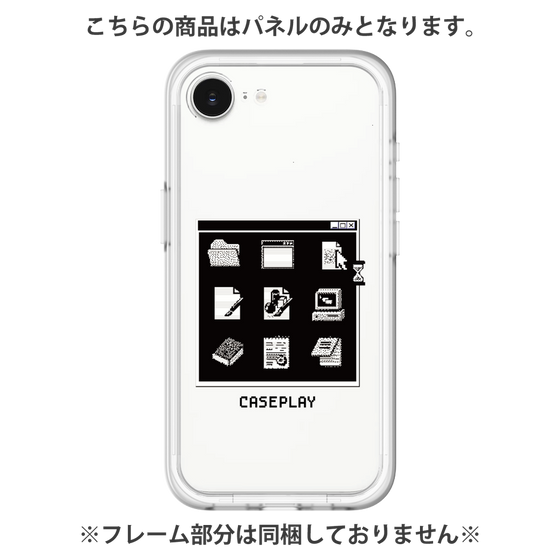 プレミアムパネル［ Desktop ］