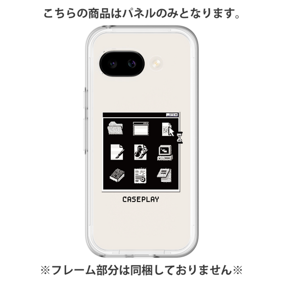 プレミアムパネル［ Desktop ］