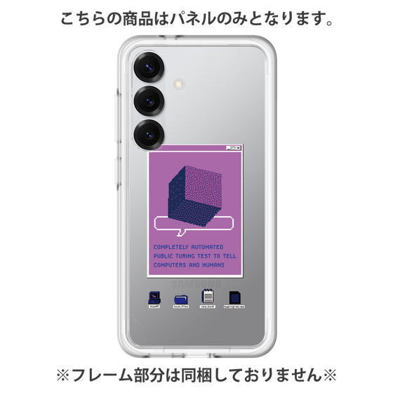 プレミアムパネル［ Cube ］
