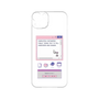 プレミアムパネル［ System error! ］
