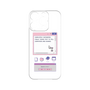 プレミアムパネル［ System error! ］