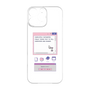 プレミアムパネル［ System error! ］