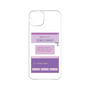プレミアムパネル［ I'm NOT A ROBBOT! ］