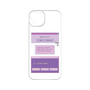 プレミアムパネル［ I'm NOT A ROBBOT! ］