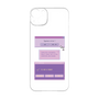 プレミアムパネル［ I'm NOT A ROBBOT! ］