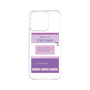プレミアムパネル［ I'm NOT A ROBBOT! ］