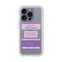 プレミアムパネル［ I'm NOT A ROBBOT! ］
