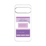 プレミアムパネル［ I'm NOT A ROBBOT! ］