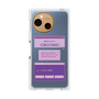 プレミアムパネル［ I'm NOT A ROBBOT! ］