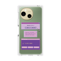 プレミアムパネル［ I'm NOT A ROBBOT! ］