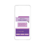 プレミアムパネル［ I'm NOT A ROBBOT! ］