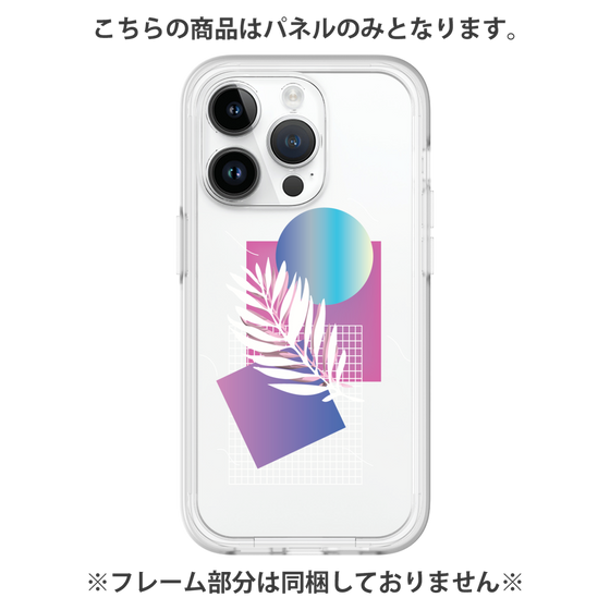 プレミアムパネル［ Botanical ］