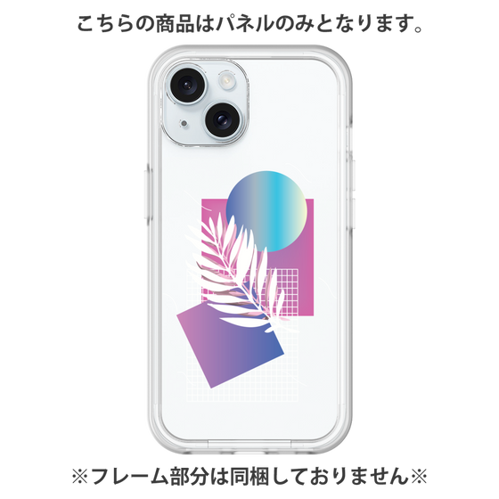 プレミアムパネル［ Botanical ］