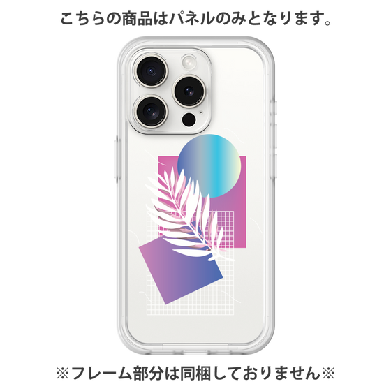 プレミアムパネル［ Botanical ］