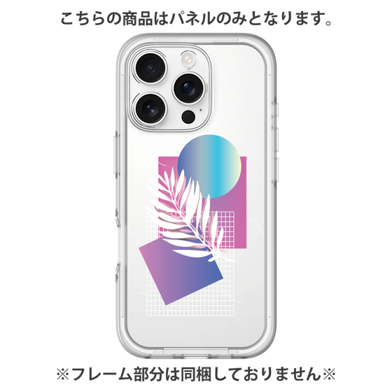 プレミアムパネル［ Botanical ］
