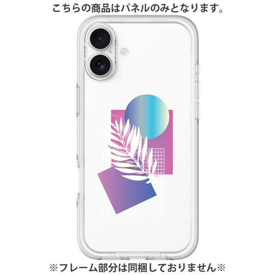 プレミアムパネル［ Botanical ］