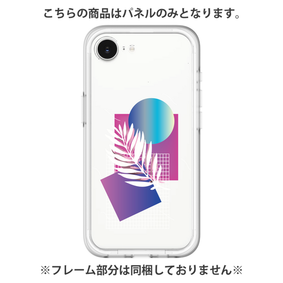 プレミアムパネル［ Botanical ］