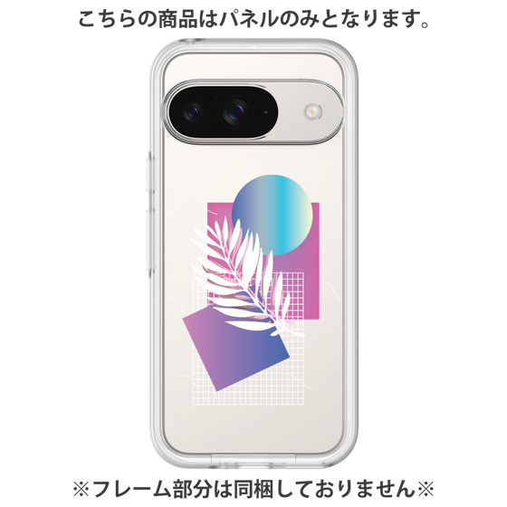 プレミアムパネル［ Botanical ］
