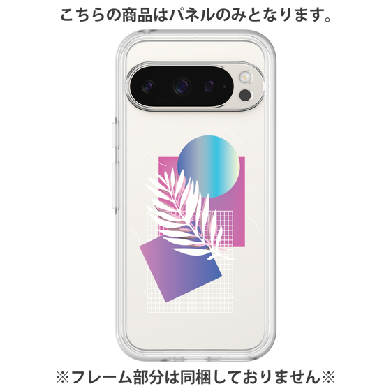 プレミアムパネル［ Botanical ］